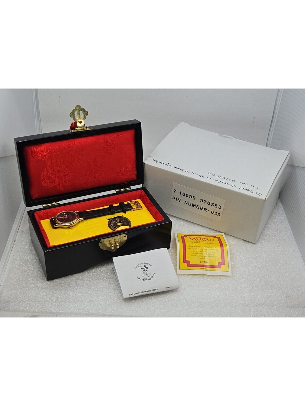 1998 Disney Limited Edition Mulan Watch & Medallion Set 0796/5000 Vintage NOS